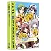 Shuffle: Complete Collection (S.A.V.E.)