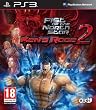 Fist Of The North Star: Ken's Rage 2