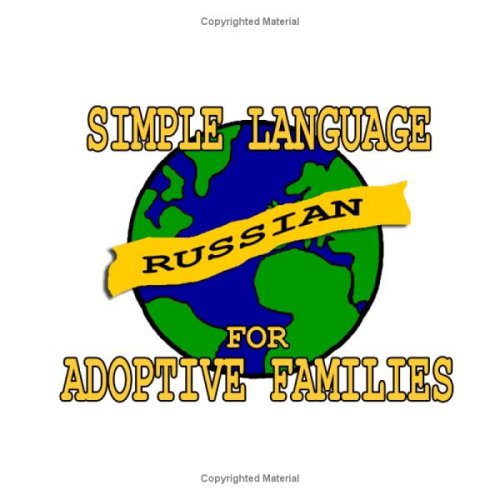 Adoption