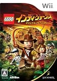 レゴ インディ・ジョーンズ オリジナル アドベンチャー