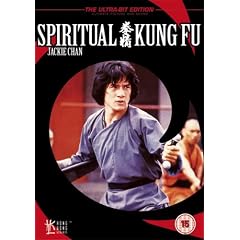 Spiritual Kung Fu [DVD] [1978]