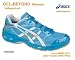 ASICS GEL-BEYOND W (BN852 4701) Volleyballschuh, Damen US 9 / EU 40,5