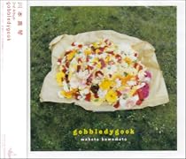 gobbledygook