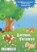 Book cover for 9780375871832
