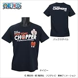 イグニオ(IGNIO) メンズ 半袖Tシャツ(ワンピース) (IG-9C12582TS)
