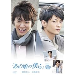 �u���̍��̖l��v ���C�L���O �I�u ���� [DVD]