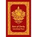 Rain of Clarity: The Stages of the Path in the Sakya Tradition