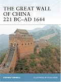 The Great Wall of China 221 BC-1644 AD (Fortress)
