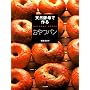 �V�R�y��ō�邨��p��