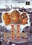 Age of Empires II: the Age of Kings/the Conquerors Expansion (Manual/Guide)