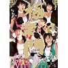 �T�}�[�_�C�u2011 �Ɋy�傩�炱��ɂ��� [DVD]