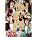 �T�}�[�_�C�u2011 �Ɋy�傩�炱��ɂ��� [DVD]