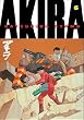 Akira, Volume 6   [AKIRA V06] [Paperback]
