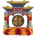 AsianGongCenterpiecePartyAccessory(1count)(1/Pkg)