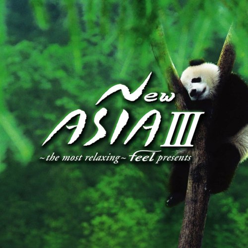 [画像] NEW ASIAIII