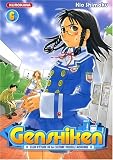 Genshiken - Tome 6 (French Edition)