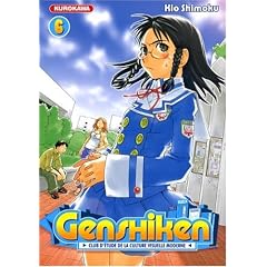 Genshiken - Tome 6