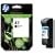 Original HP 45 Black Ink Cartridge in Retail Packaging