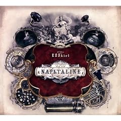 Naphtaline