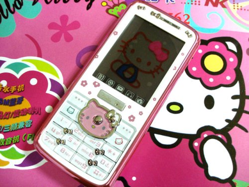 Childrens Toyshop  Electronics : Hello Kitty Touch Screen MP3/MP4 Mobile phone+1GB/Pouch