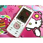 MobileDirect4u Hello Kitty Touch Screen Dual Sims Dual Standby MP3/MP4 Mobile phone +1GB/Pouch Sim Free