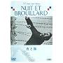 ��Ɩ� [DVD]