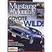 Mustang Monthly