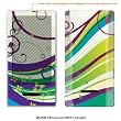 Protective Decal Skin Sticker for Mocrosoft Zune HD case cover zuneHD-148