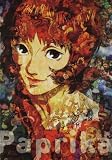 Paprika - Sognando Un Sogno (Ltd) (2 Dvd+Storyboard Book)