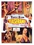 Teaserama [VHS]