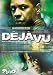 �ǥ���� [DVD]
