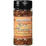 Harissa Dry 2oz By Zamouri Spices