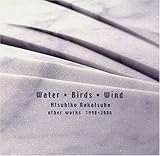 Water*Birds*Wind