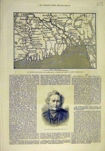 1876 MAP CYLCONE GANEGE INDIA BRAHMAPOOTRA GENERAL BELL