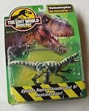 Jurassic Park The Lost World Velociraptor - Cyclops Raptor By Kennner in 1996 - packet is not in mint conditionIMAGE