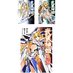 �����_�P ���� 1-3���Z�b�g (�K�K�K����)