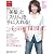 Aging BIBLE Vol.2 細胞力をUpして「美髪」と「スリム」を手に入れる! 美&元気をあきらめない! (eclat mook)