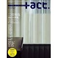 +act. (�v���X�A�N�g)�\visual movie magazine 2010�N 11���� [�G��]