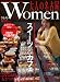 大人の名古屋Women (HANKYU MOOK) 大人の名古屋Women (HANKYU MOOK)