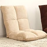 低反発座椅子 「ニュモ」【クリームアイボリー色】 リクライニング 座いす フロアチェア ウレタンフォーム リビング 座イス あぐら 布張り