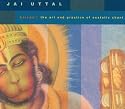 Kirtan: The Art and Practice of Ecstatic Chant