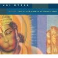 Kirtan: The Art and Practice of Ecstatic Chant