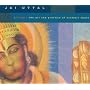 Kirtan: The Art and Practice of Ecstatic Chant