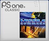 Missile Command (PS3/PSP) [Online Game Code]