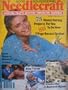 Good Housekeeping Needlecraft Knitting, Crafts, Quilting, Crocheting & Patterns Spring/Summer 1981