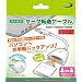 Xbox360�p �Z�[�u�]���P�[�u��