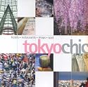 Tokyo chic