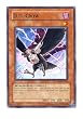YuGiOh! Champion Pack: Game Five # CP05-EN016 D.D. Crow - Common - Single YuGiOh! Card in Protective Sleeve