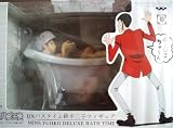 Lupin the 3rd FUJIKO MINE DX Bath Figure set