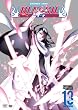 Bleach: Vol. 13: The Rescue (Episodes 50-53)